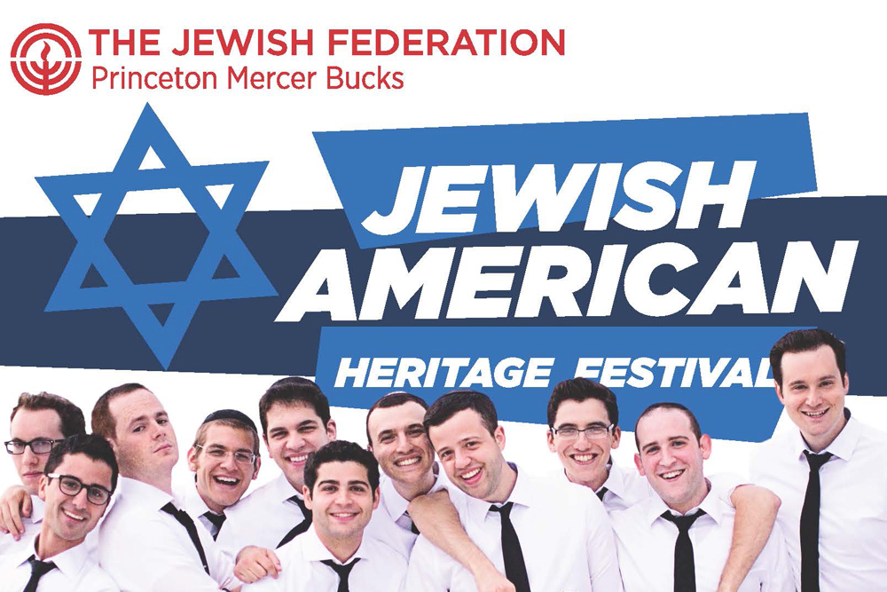 Jewish American Heritage Festival event cover